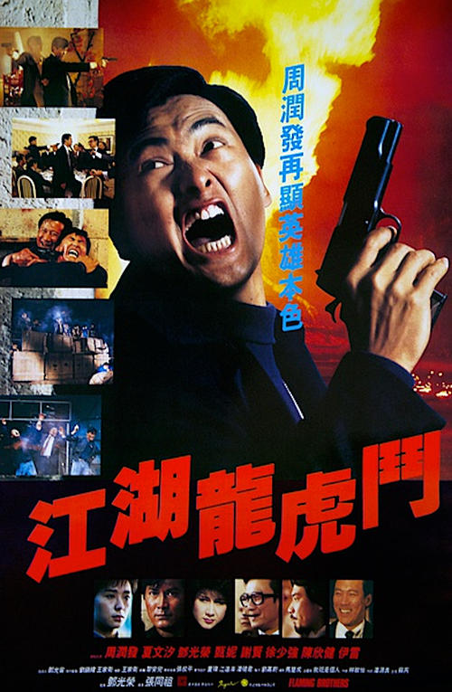 汉堡警察学院 Mechanical Manufacturing Degree